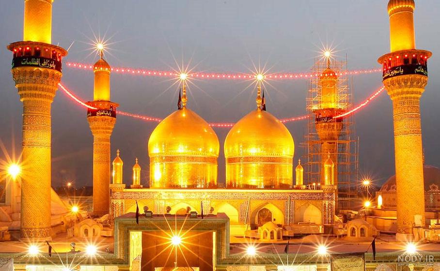 کاظمین