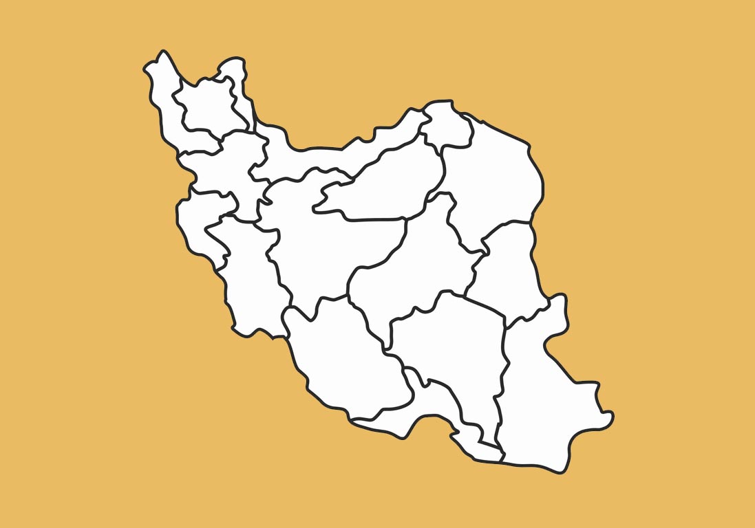 کاشگلی