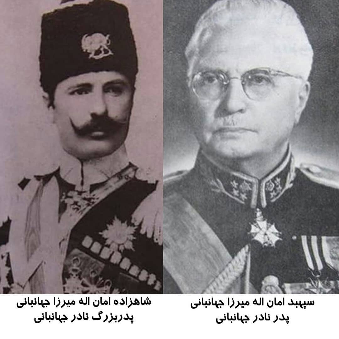 خاندان جهانبانی