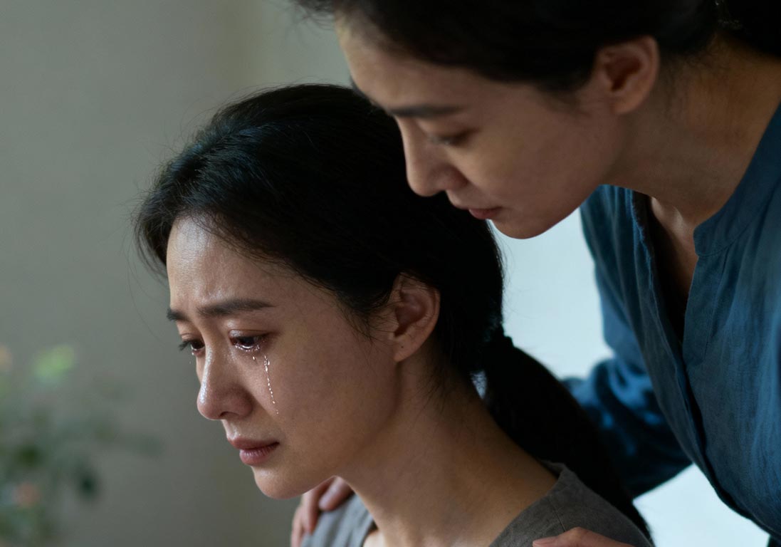 تعزیت داشتن