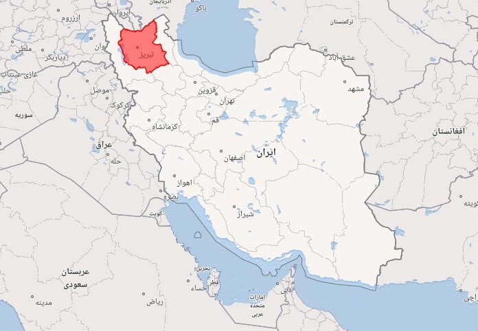 استان اذربایجان شرقی